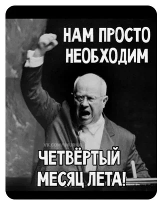 4й.webp