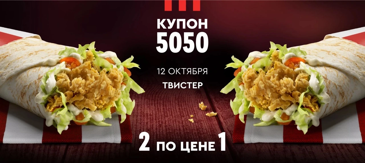 4pd1uf5gsph44okymx34r8jqgvb5 Крупный.webp