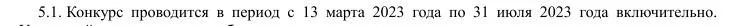 5,1.webp