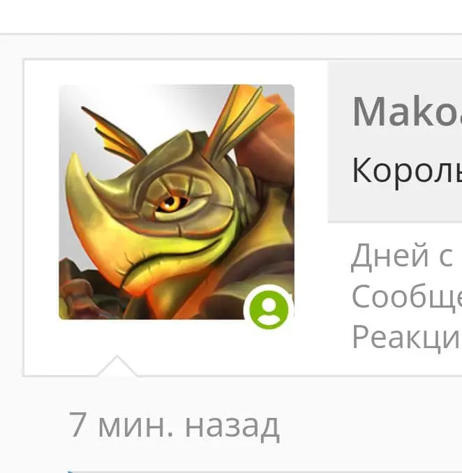 5-17-44.webp