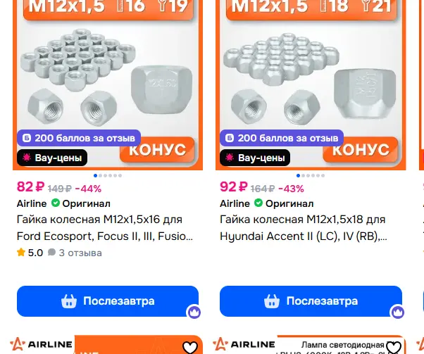 5.webp