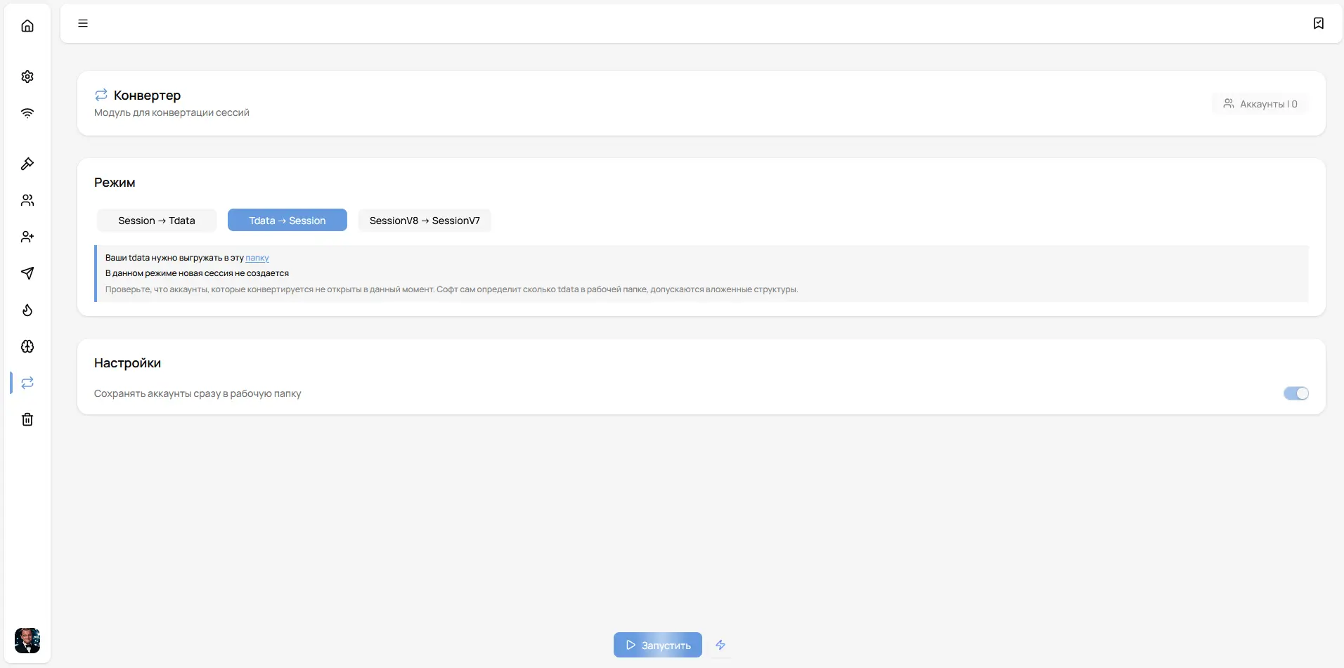 5.webp