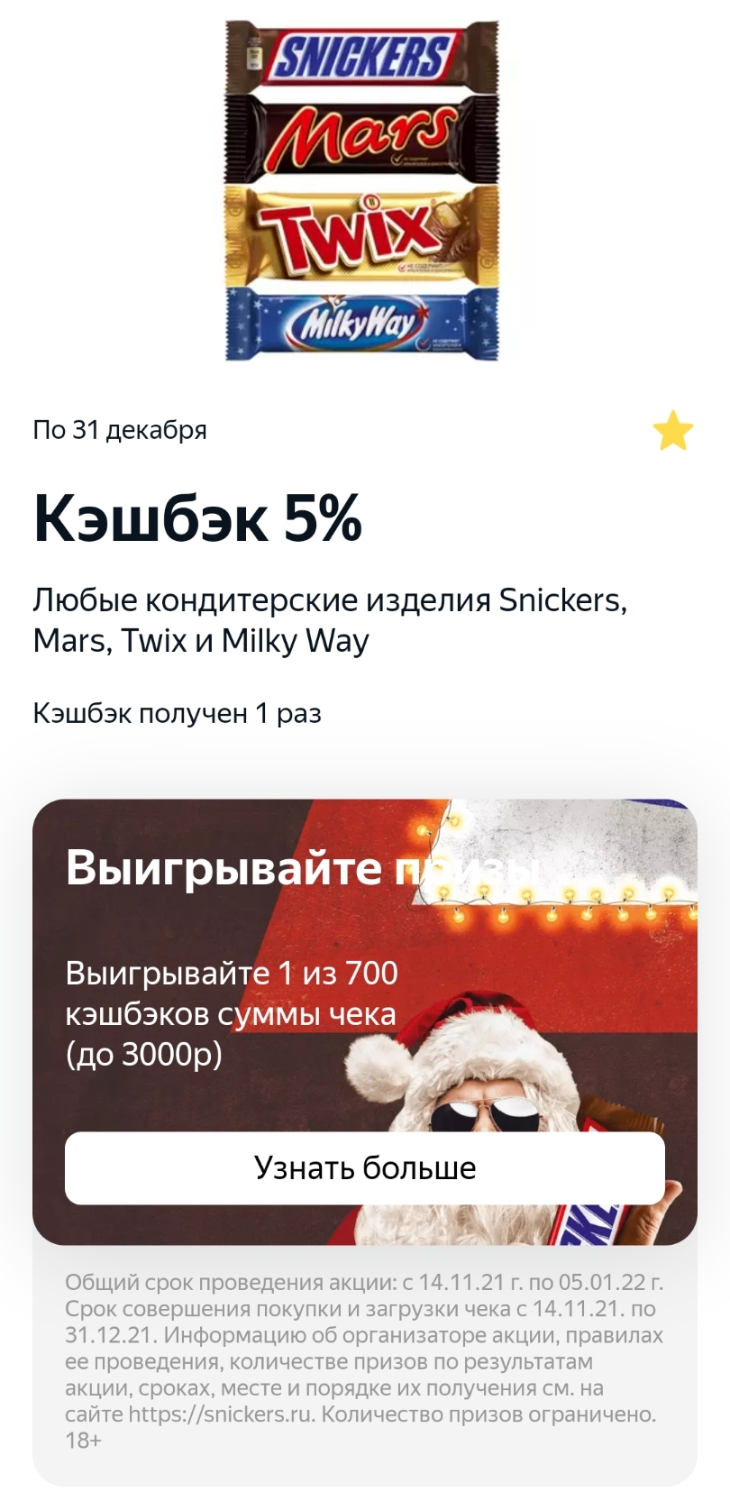 5.webp