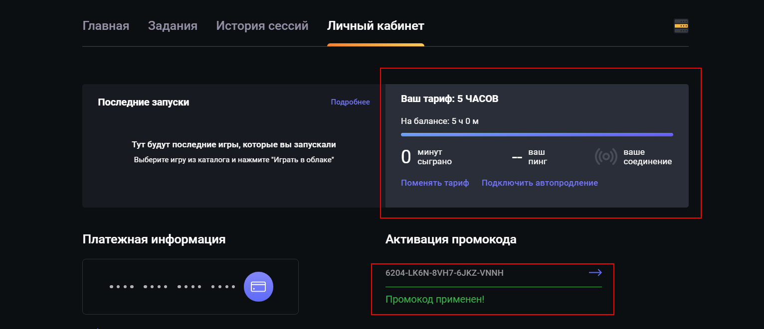 5.webp