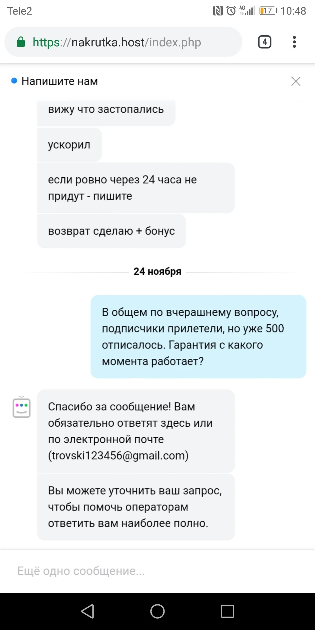 5.webp
