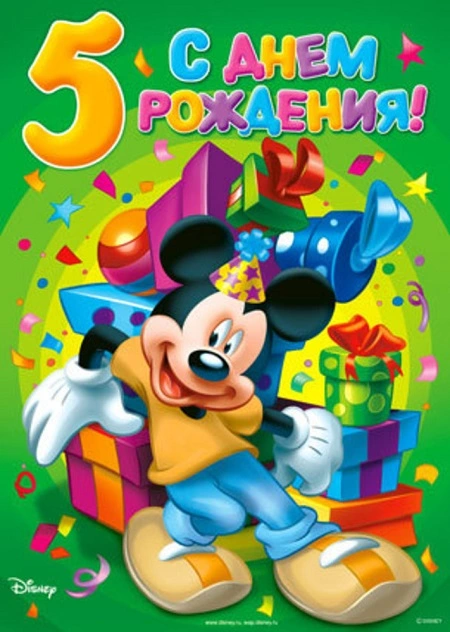 5.webp