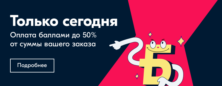 50.webp