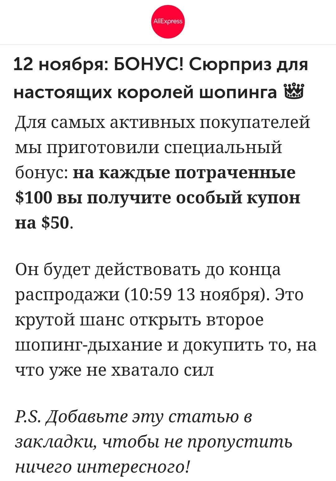 50.webp