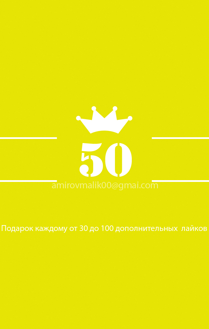 50.webp