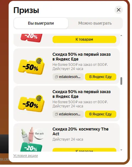 50%.webp