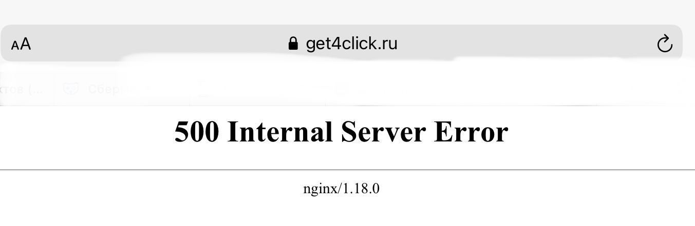 500 Internal Server Error.webp