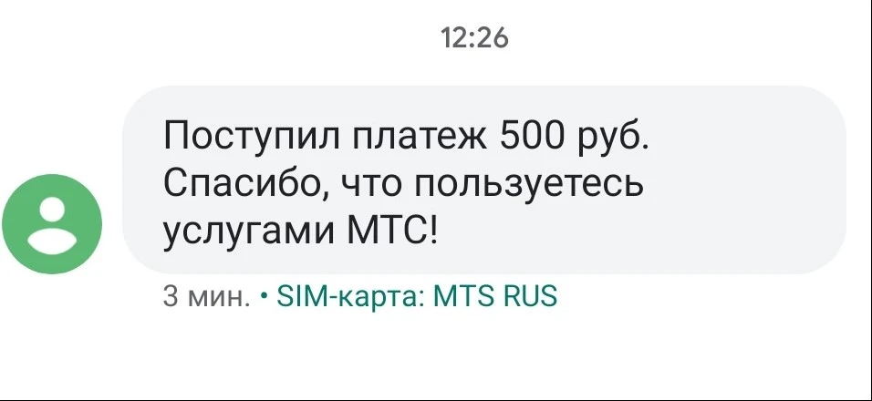 500.webp