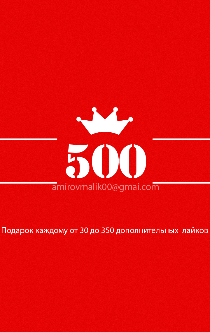 500.webp