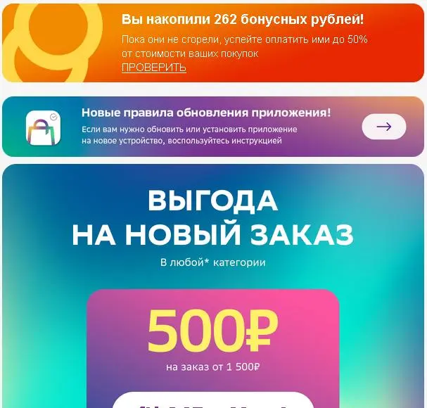 500.webp