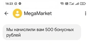 500.webp