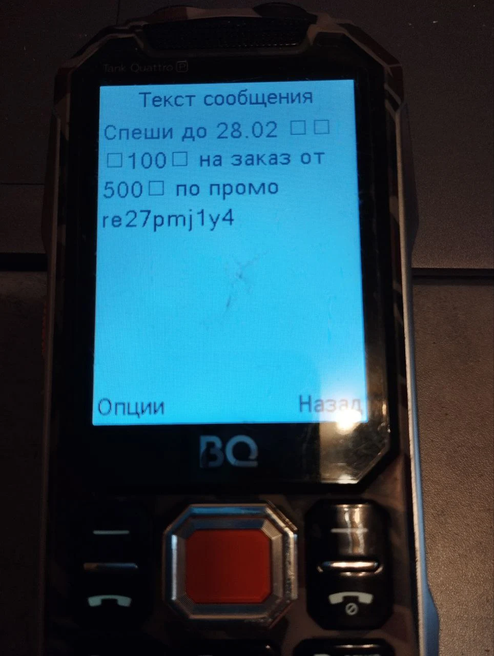 500.webp