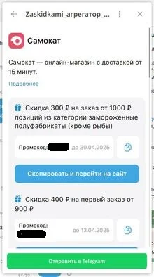 500.webp
