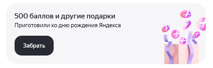 500.webp