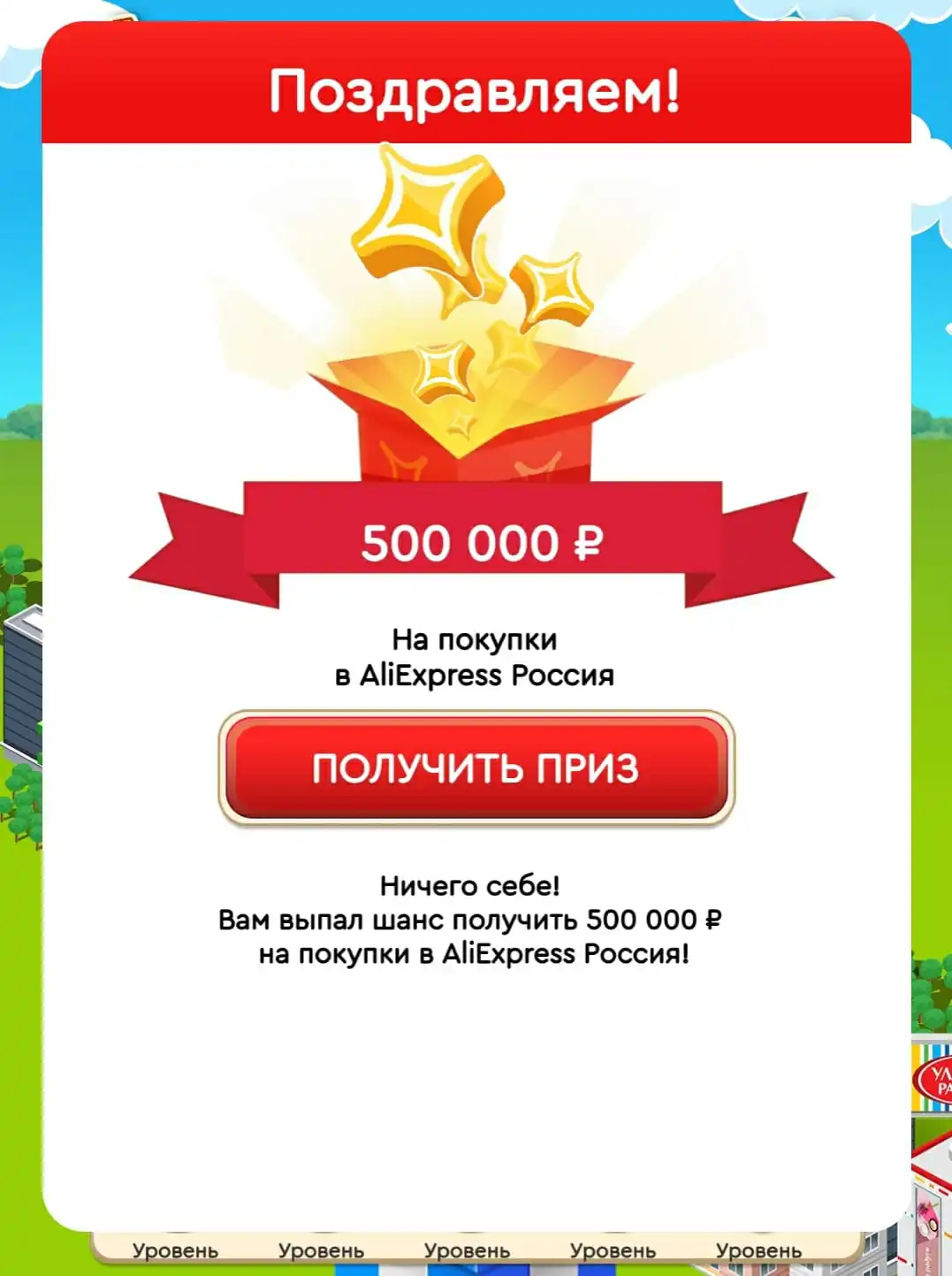 500000.jpeg