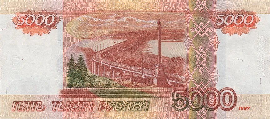 5000r_10_rv2.webp
