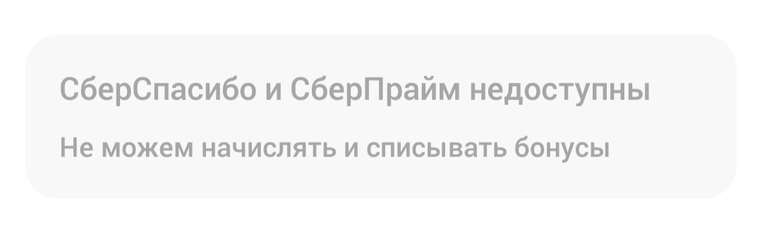 50055.webp