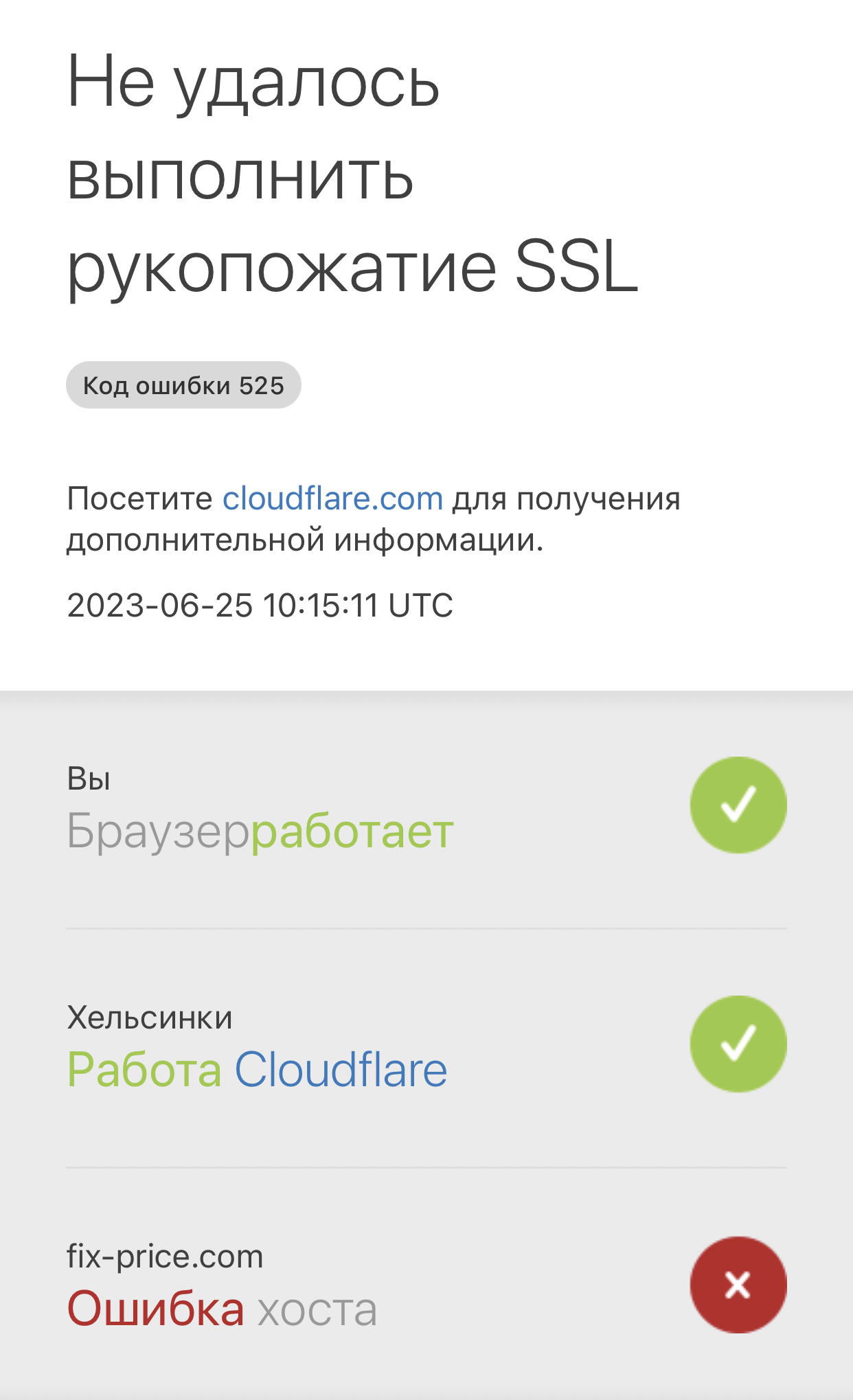 501E08A2-6BC7-4DEE-B25B-DC0C3B42C562.webp