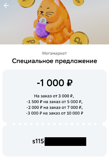 5040055.webp