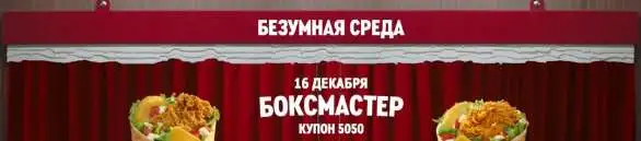 5050.jpg