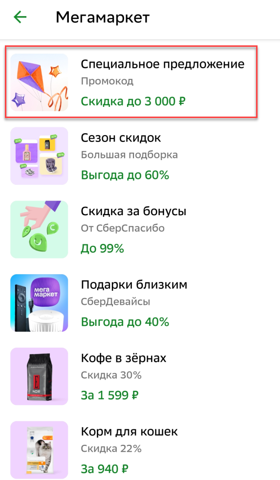 505022.png