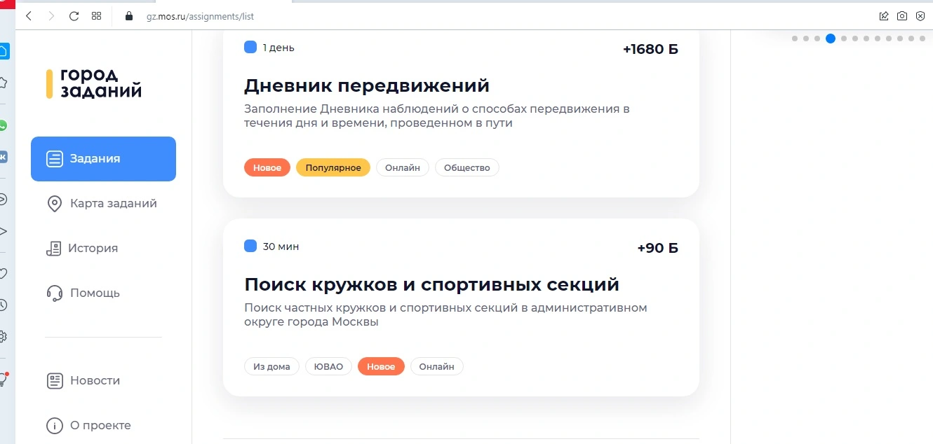 5052.webp
