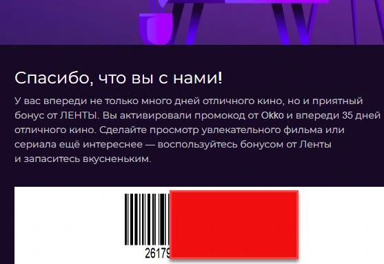 5055521.webp