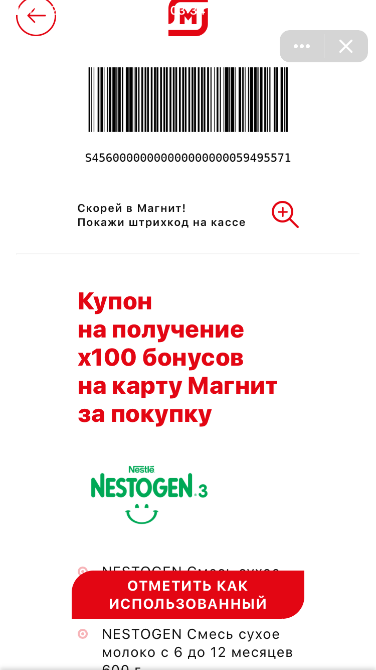 5056CE2A-D80F-4CBE-BBDA-10D464AB51EB.webp