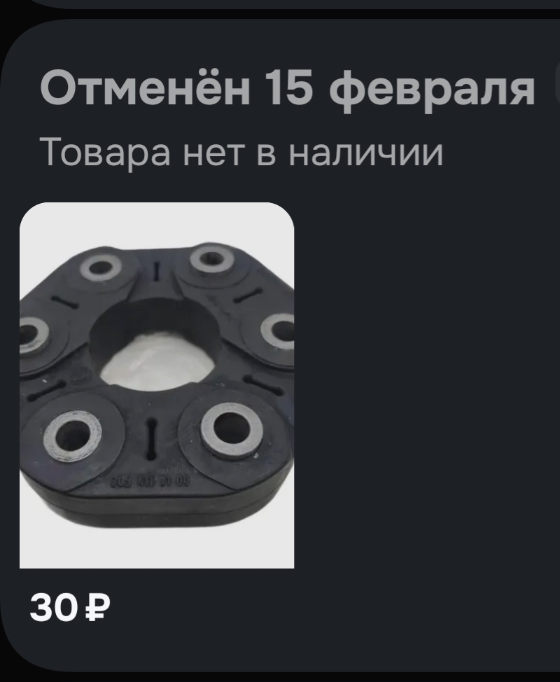 5068.webp