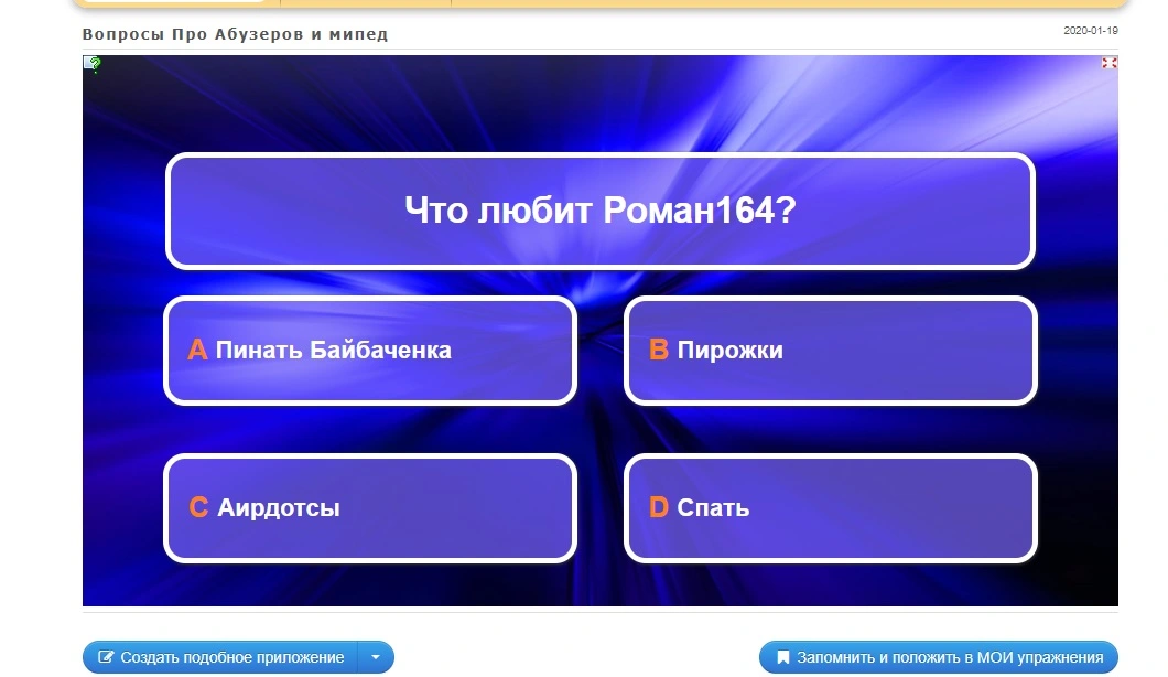 50x50.webp