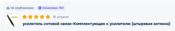 51.webp