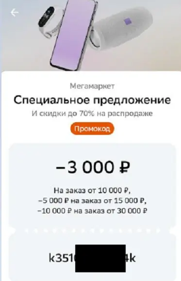 51.webp