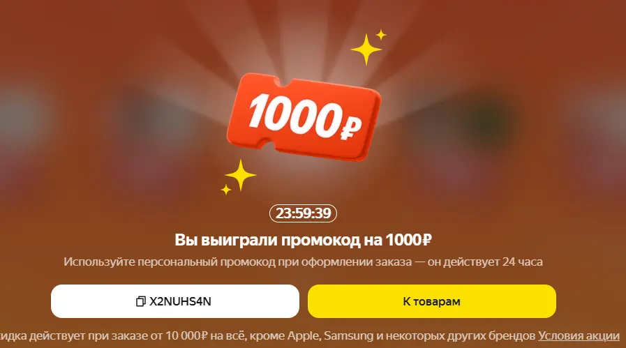 51.webp