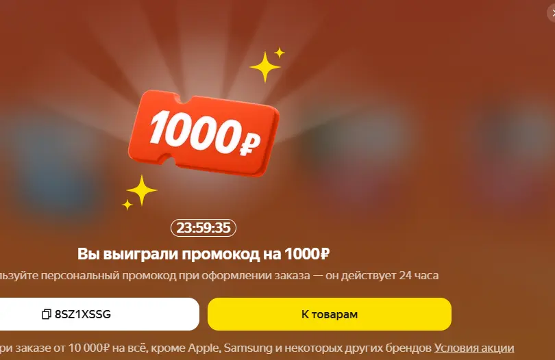51.webp