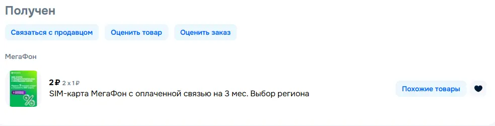 51.webp