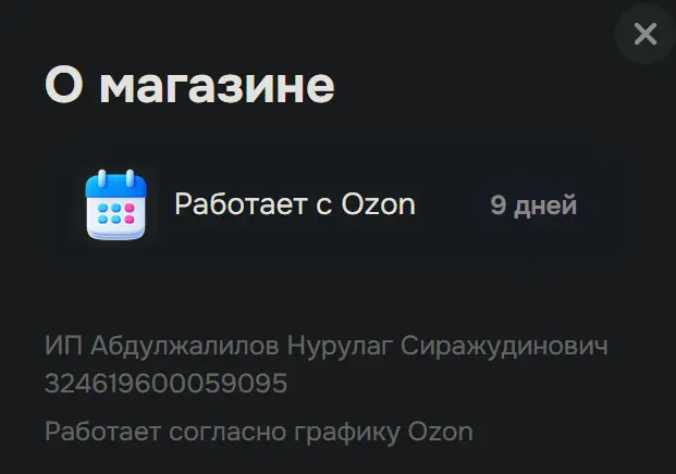 515.webp