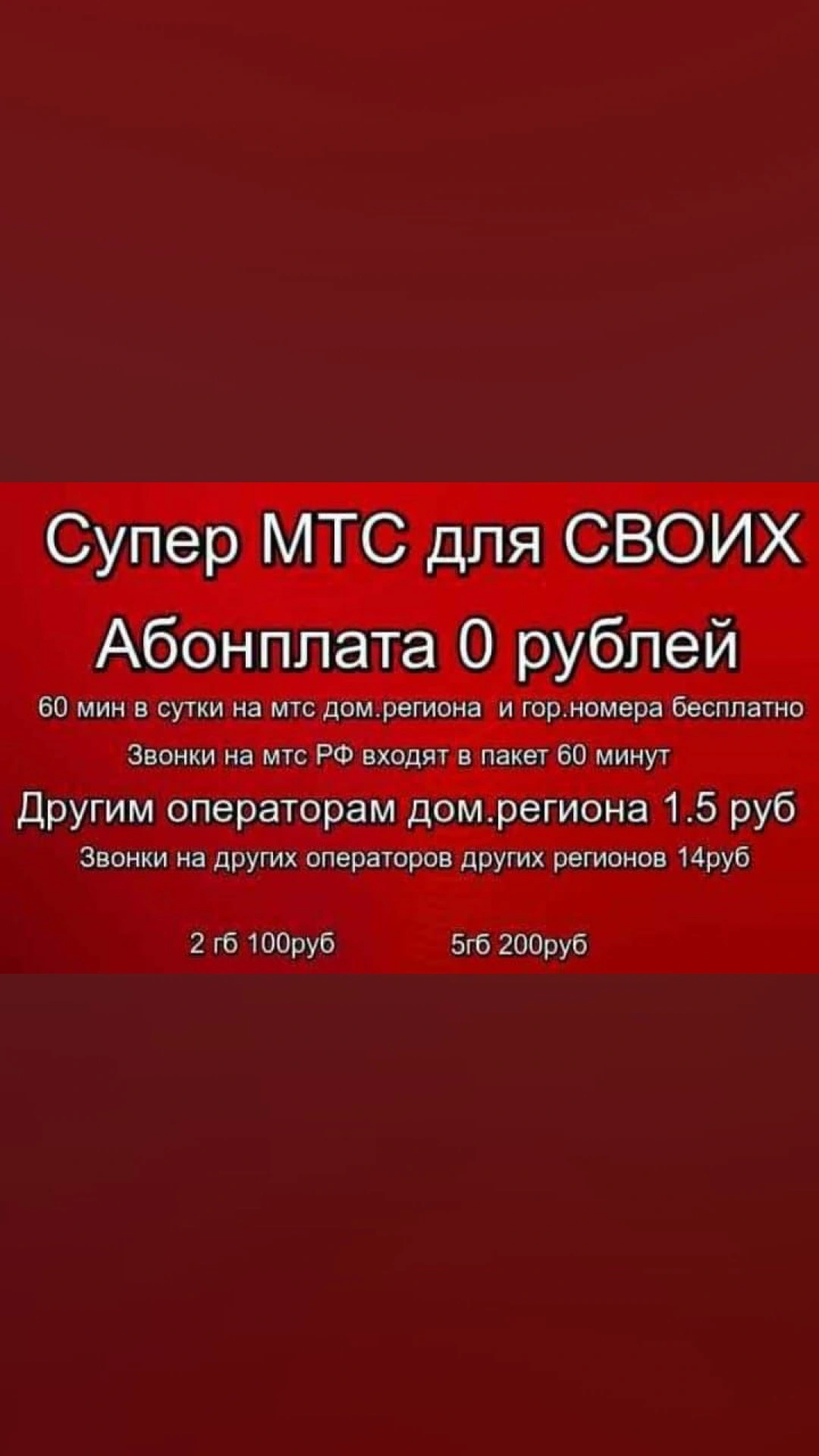 51B7FA3C-3E9B-4494-B698-C89FDC8A6A7F.jpeg