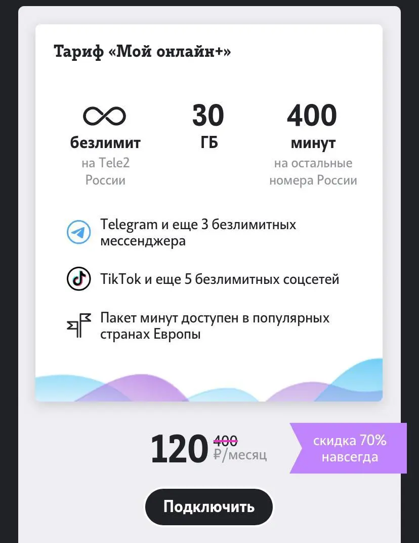 51D46CB8-8271-4CBF-AAFB-8A285BFA25EC.webp