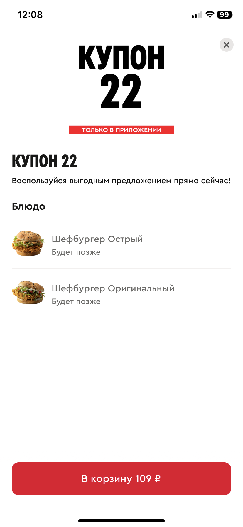 51D46F10-70D1-46E7-9AEB-7E64497F2176.webp