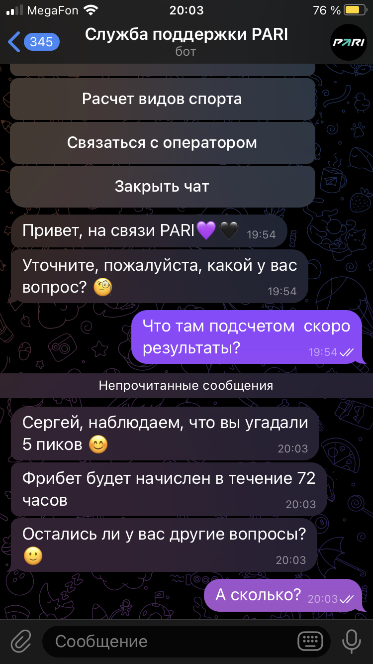 52401DA0-06E6-474C-9E4F-B7CF4536AE9C.webp
