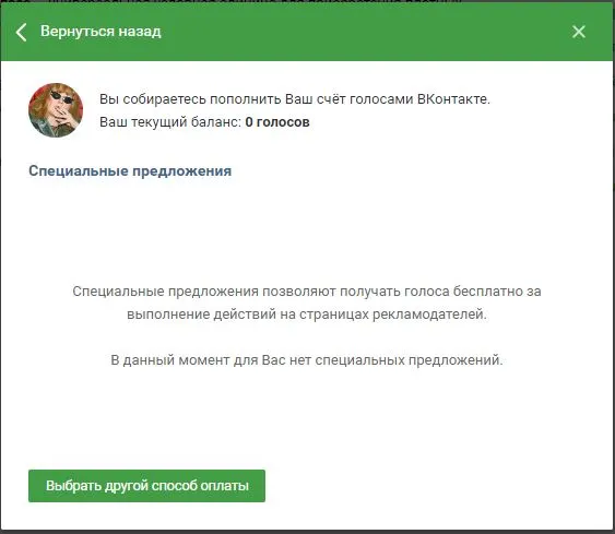 5252353262.webp