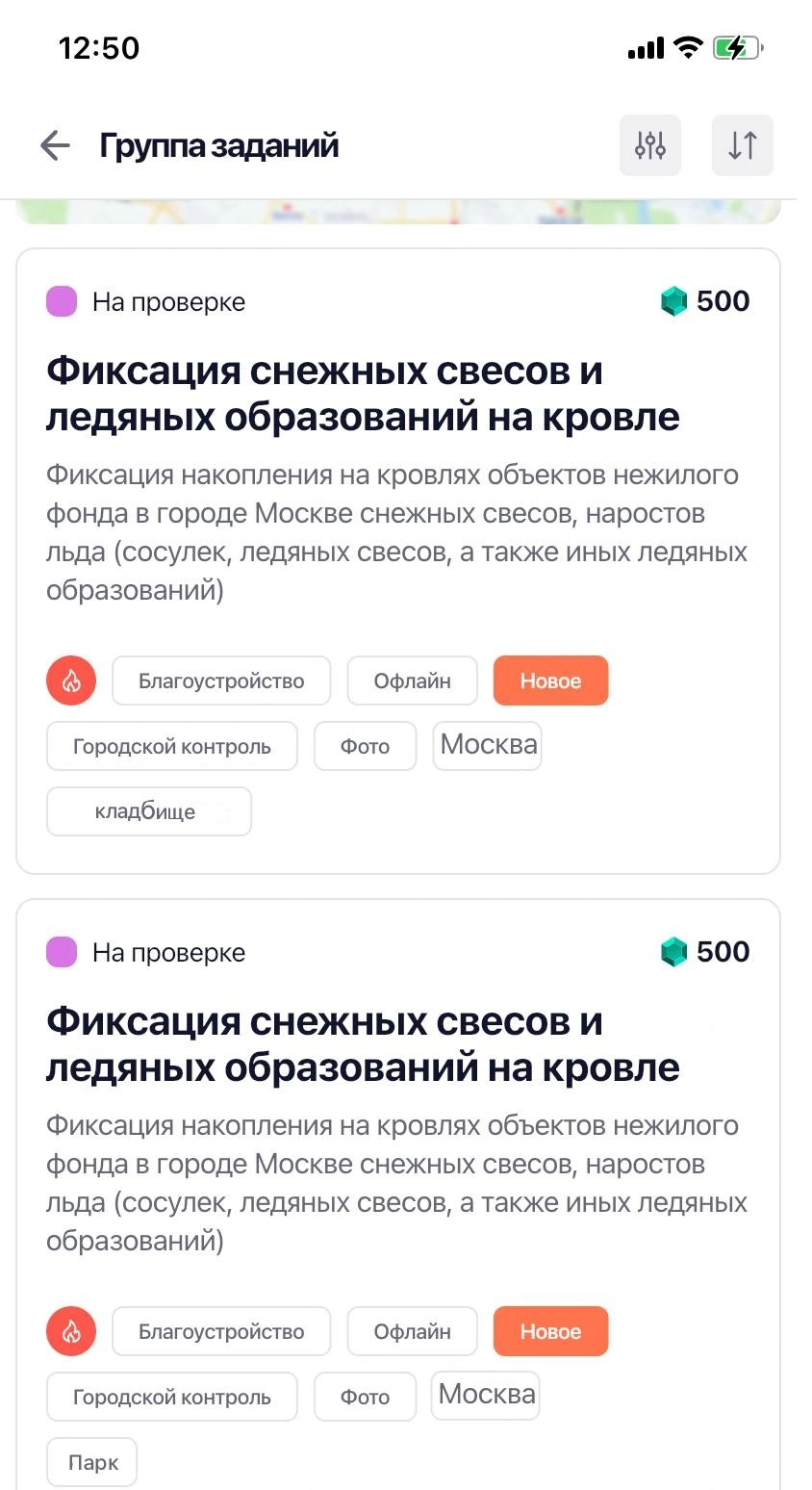 5274137234841998054.webp