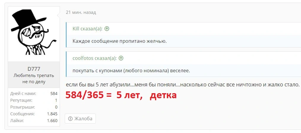 53.JPG