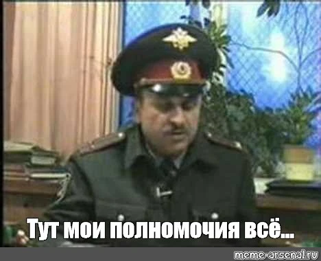 53041132ed3b3113836d8f15b9aa0114.webp