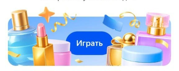 53223.webp