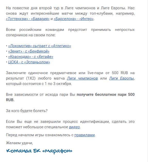 53243243.webp